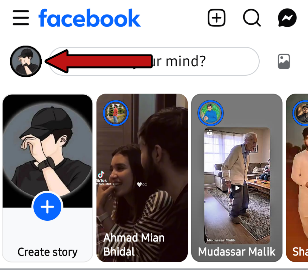 How to find my FB URL by clicking the profile icon on Facebook mobile app